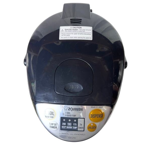 Zojirushi  Commercial Water Boiler & Warmer 5L 5.3QT Black Japan CD-LTC50 - Picture 5 of 9
